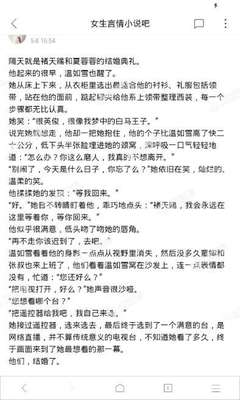 线上赌钱官网